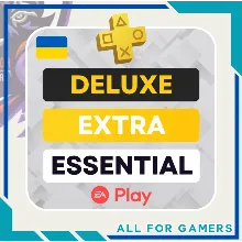 12 Months SUBSCRIPTION UKRAINE PS PLUS Delux