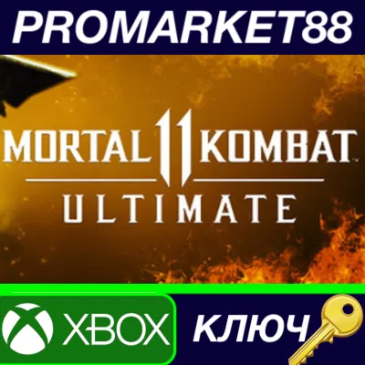 Mortal Kombat 11 Ultimate Edition XBOX One / Xbox Series X|S КЛЮЧ - irongamers.ru