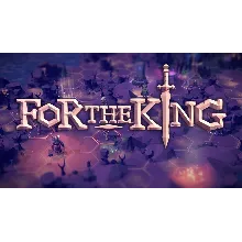 Epic For The King account+email