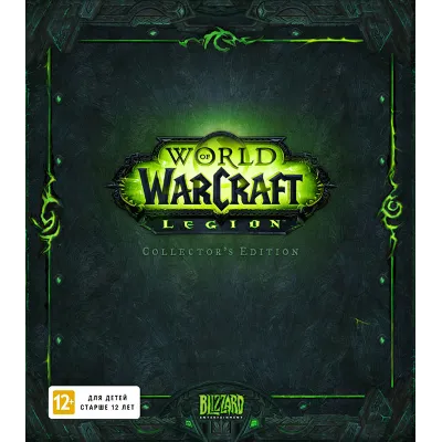 World of Warcraft Legion Collectors edition - irongamers.ru