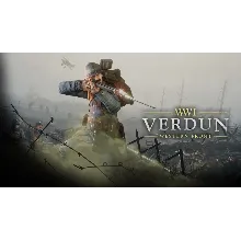 Epic Verdun account+email
