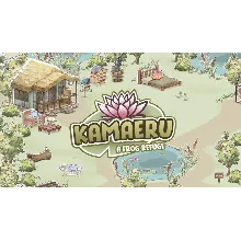 Epic Kamaeru account+email