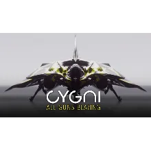 Epic CYGNI - All Guns Blazing account+email