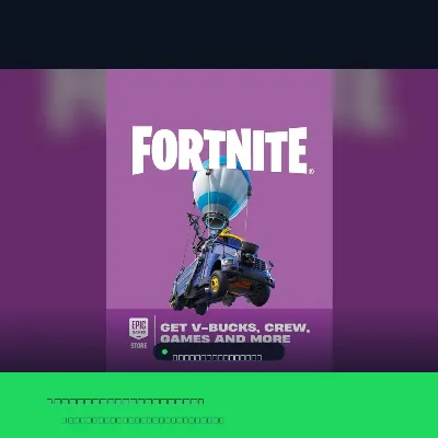 Fortnite Gift Card SEK 750 — Epic Games Швеция Цифровой код - irongamers.ru