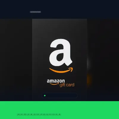 Amazon Gift Card 2500 TRY — Amazon Турция Цифровой код - irongamers.ru