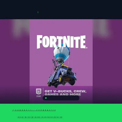 Fortnite Gift Card EUR 40 — Epic Games Германия Цифровой код - irongamers.ru