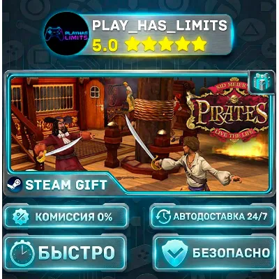 Sid Meier's Pirates! *RU/BY/UA/СНГ Steam Auto - irongamers.ru