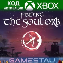 Finding the Soul Orb | XBOX ONE/SERIES X/S | КЛЮЧ