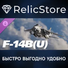 DCS: F-14B(U) by Heatblur Simulations DLC - STEAM RU