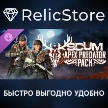 SCUM Apex Predator Pack DLC - STEAM GIFT RUSSIA