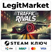 Traffic Rivals: 1v1 Duels | Steam Ключ | ВЕСЬ МИР