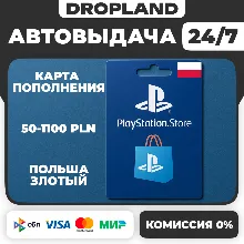 50-1100 PLN | PlayStation®Store Wallet | PSN КОД ПОПОЛНЕНИЕ | ПОЛЬША