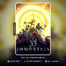 33 Immortals (Steam Gift) · РФ и весь мир · Автодоставка 24/7