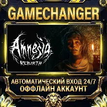Amnesia: Rebirth ⚡ Steam OFFLINE Account | Auto-Delivery 24/7