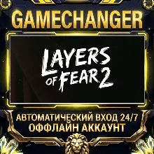 Layers of Fear 2 Steam ОФФЛАЙН-аккаунт | Автовыдача 24/7