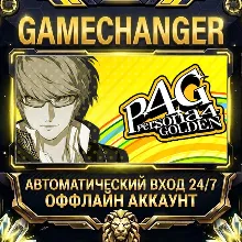 Persona 4 Golden Steam ОФФЛАЙН-аккаунт | Автовыдача 24/7