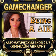 Being a DIK - Season 1 ⚡ Steam OFFLINE Account | Auto-Delivery 24/7
