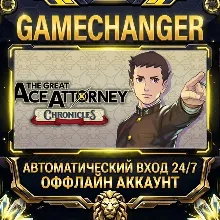 The Great Ace Attorney Chronicles Steam ОФФЛАЙН-аккаунт | Автовыдача 24/7