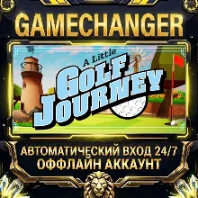 A Little Golf Journey ⚡ Steam OFFLINE Account | Auto-Delivery 24/7