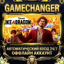 Yakuza: Like a Dragon ⚡ Steam OFFLINE Account | Auto-Delivery 24/7