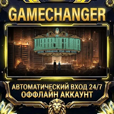 Library Of Ruina Steam ОФФЛАЙН-аккаунт | Автовыдача 24/7 - irongamers.ru