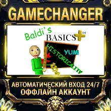 Baldi's Basics Plus ⚡ Steam OFFLINE Account | Auto-Delivery 24/7