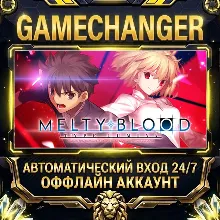MELTY BLOOD: TYPE LUMINA Steam ОФФЛАЙН-аккаунт | Автовыдача 24/7