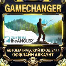 Call of the Wild: The Angler™ Steam ОФФЛАЙН-аккаунт | Автовыдача 24/7