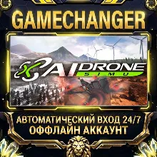 AI Drone Simulator ⚡ Steam OFFLINE Account | Auto-Delivery 24/7