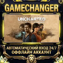 UNCHARTED™: Legacy of Thieves Collection ⚡ Steam OFFLINE Account | Auto-Delivery 24/7