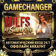 MILFs of Sunville - Season 1 Steam ОФФЛАЙН-аккаунт | Автовыдача 24/7