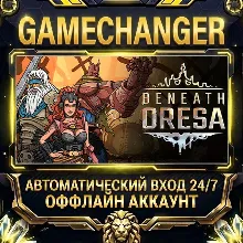 Beneath Oresa ⚡ Steam OFFLINE Account | Auto-Delivery 24/7