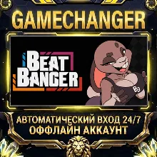 Beat Banger ⚡ Steam OFFLINE Account | Auto-Delivery 24/7