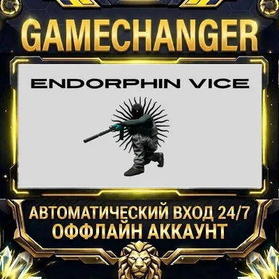 ⭐ ВСЕ СТРАНЫ+РОССИЯ⭐ Endorphin Vice STEAM GIFT - irongamers.ru