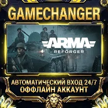 Arma Reforger ⚡ Steam OFFLINE Account | Auto-Delivery 24/7