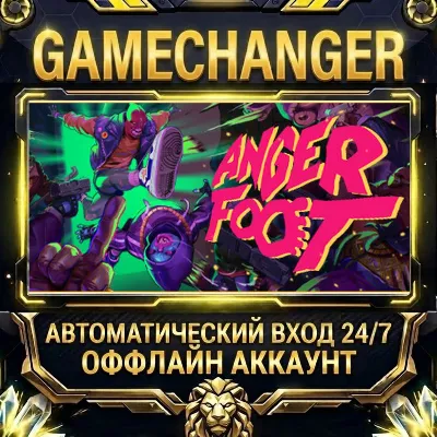 Anger Foot Steam ОФФЛАЙН-аккаунт | Автовыдача 24/7 - irongamers.ru