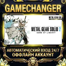 METAL GEAR SOLID 2: Sons of Liberty - Master Collection Version Steam ОФФЛАЙН-аккау