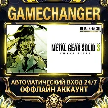 METAL GEAR SOLID 3: Snake Eater - Master Collection Version Steam ОФФЛАЙН-аккаунт |