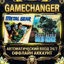 METAL GEAR & METAL GEAR 2: Solid Snake Steam ОФФЛАЙН-аккаунт | Автовыдача 24/7