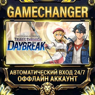The Legend of Heroes: Trails through Daybreak Steam ОФФЛАЙН-аккаунт | Автовыдача 24