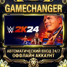 WWE 2K24 ⚡ Steam OFFLINE Account | Auto-Delivery 24/7