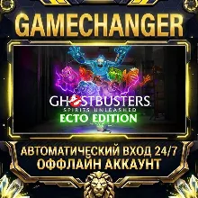 Ghostbusters: Spirits Unleashed Ecto Edition Steam ОФФЛАЙН-аккаунт | Автовыдача 24/