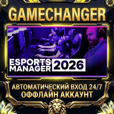 7-Zip 2026 | Бесплатный архиватор | Максимальное сжатие | Автовыдача - irongamers.ru