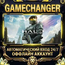 Halo: Campaign Evolved - Standard Edition Steam ОФФЛАЙН-аккаунт | Автовыдача 24/7
