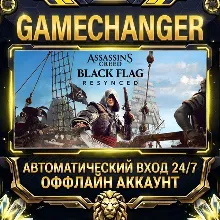 Assassin's Creed Black Flag Resynced ⚡ Steam OFFLINE Account | Auto-Delivery 24/7