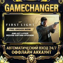 007 First Light ⚡ Steam ОФФЛАЙН-аккаунт | Автовыдача 24/7