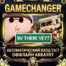 RV There Yet? Steam ОФФЛАЙН-аккаунт | Автовыдача 24/7