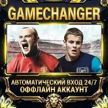 FIFA 12 EA APP ОФФЛАЙН-аккаунт | Автовыдача 24/7