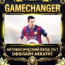 FIFA 15 EA APP ОФФЛАЙН-аккаунт | Автовыдача 24/7