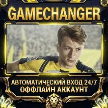 FIFA 17 EA APP ОФФЛАЙН-аккаунт | Автовыдача 24/7